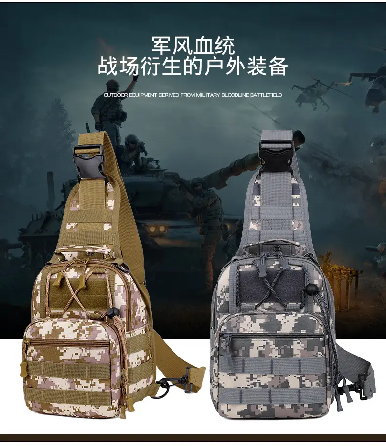 Camouflage Crossbody Bag for Men Tactical Outdoor Sports — feature 3