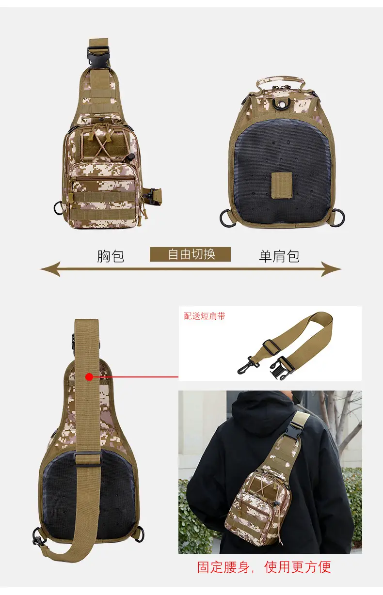 Camouflage Crossbody Bag for Men Tactical Outdoor Sports — feature 5