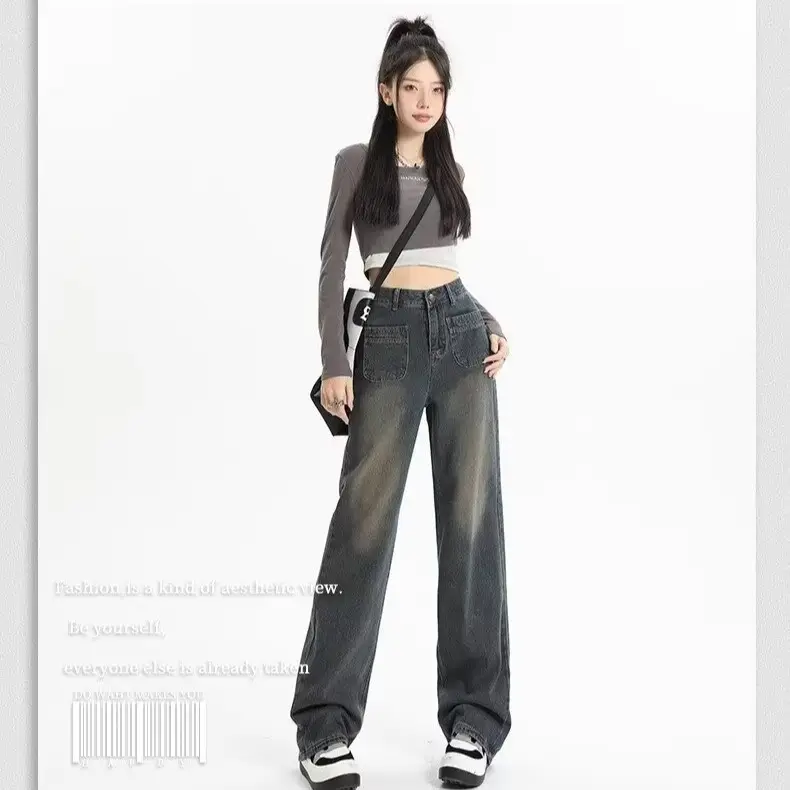 Retro Distressed Dark Blue Wide Leg Jeans Women