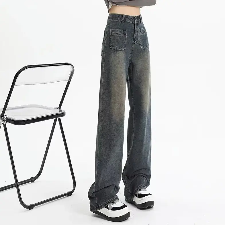Retro Distressed Dark Blue Wide Leg Jeans Women