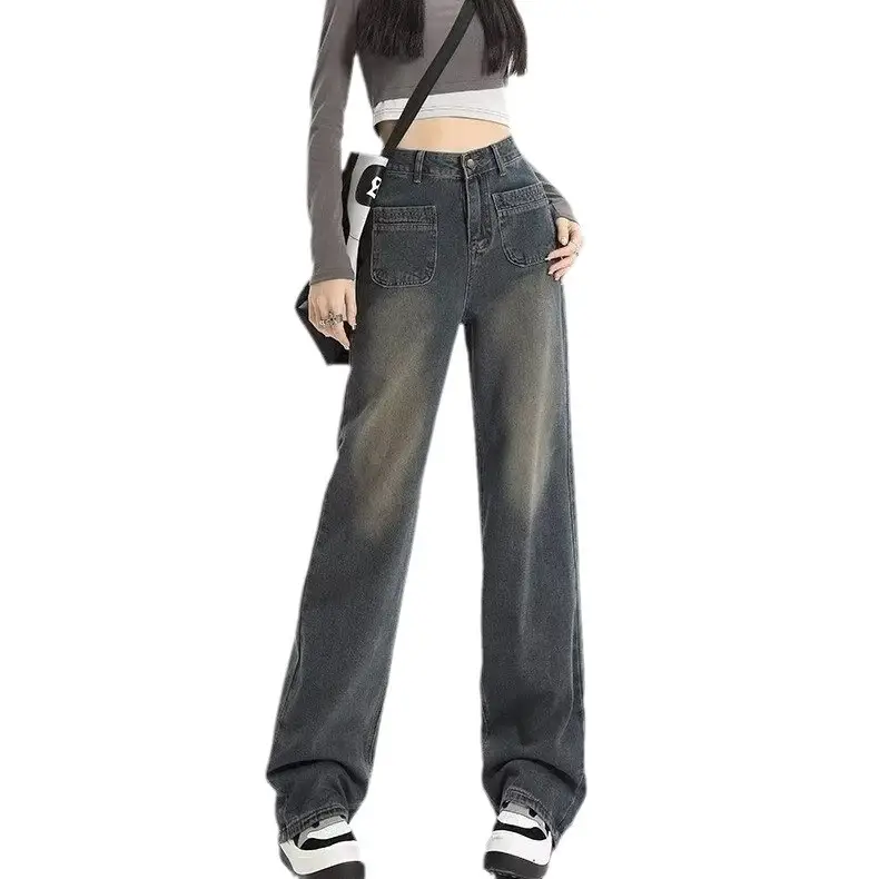 Retro Distressed Dark Blue Wide Leg Jeans Women