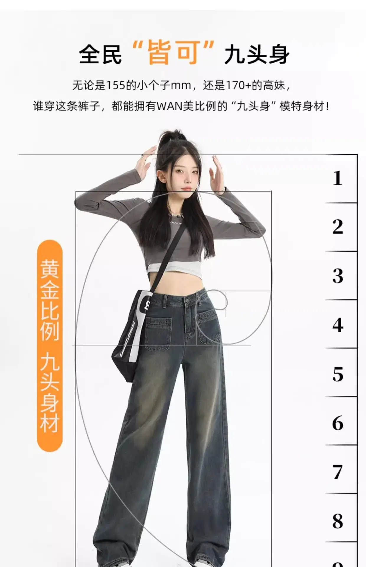 Retro Distressed Dark Blue Wide Leg Jeans Women — feature 10