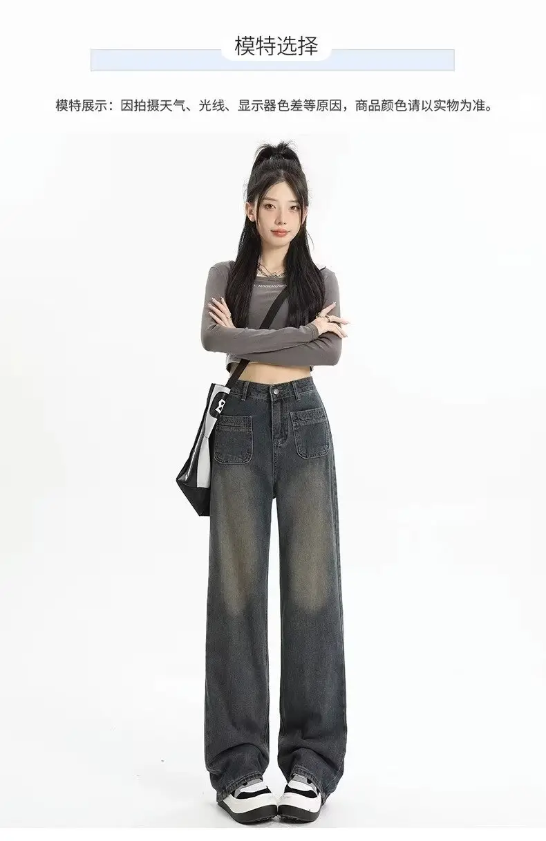 Retro Distressed Dark Blue Wide Leg Jeans Women — feature 20