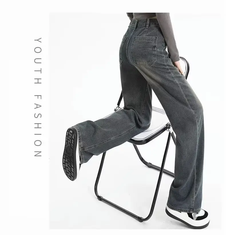 Retro Distressed Dark Blue Wide Leg Jeans Women — feature 22