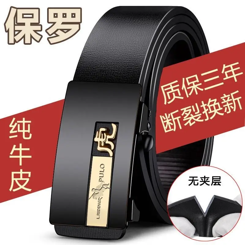 Pure Cowhide Belt for Men, Automatic Buckle, 100% Genuine - Image 28