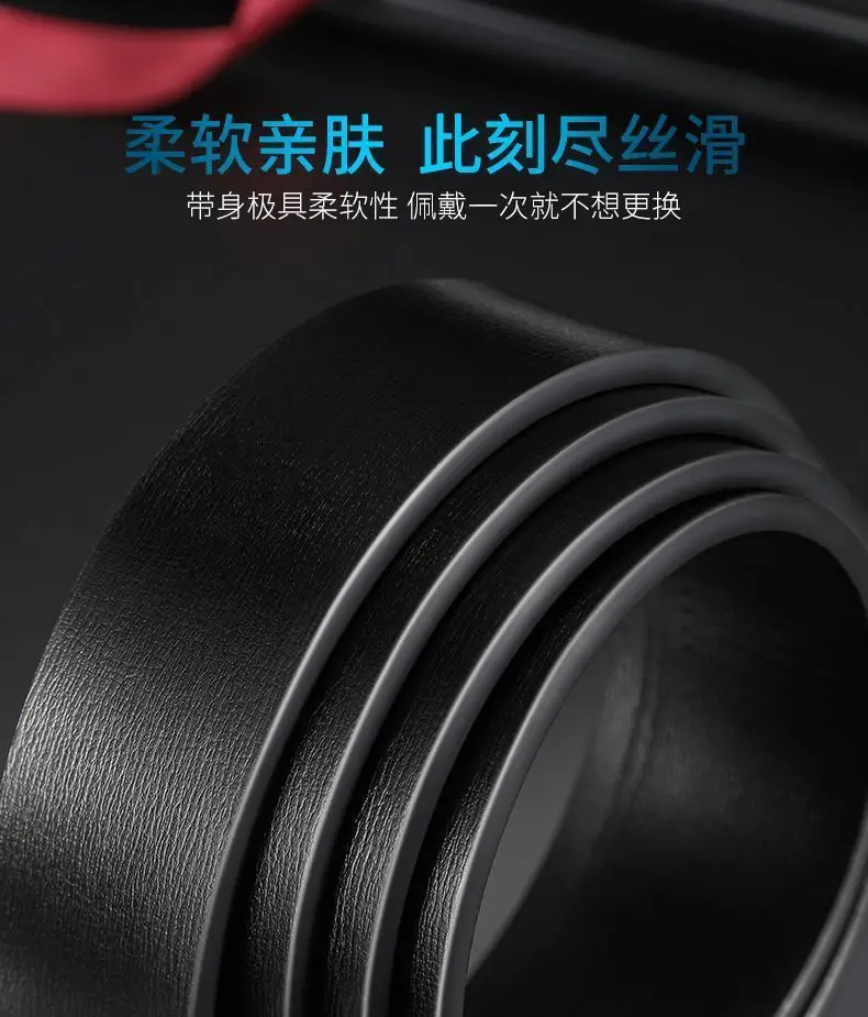 Pure Cowhide Belt for Men, Automatic Buckle, 100% Genuine — feature 11