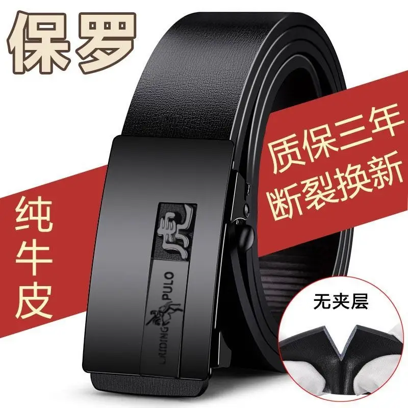 Pure Cowhide Belt for Men, Automatic Buckle, 100% Genuine - Image 15