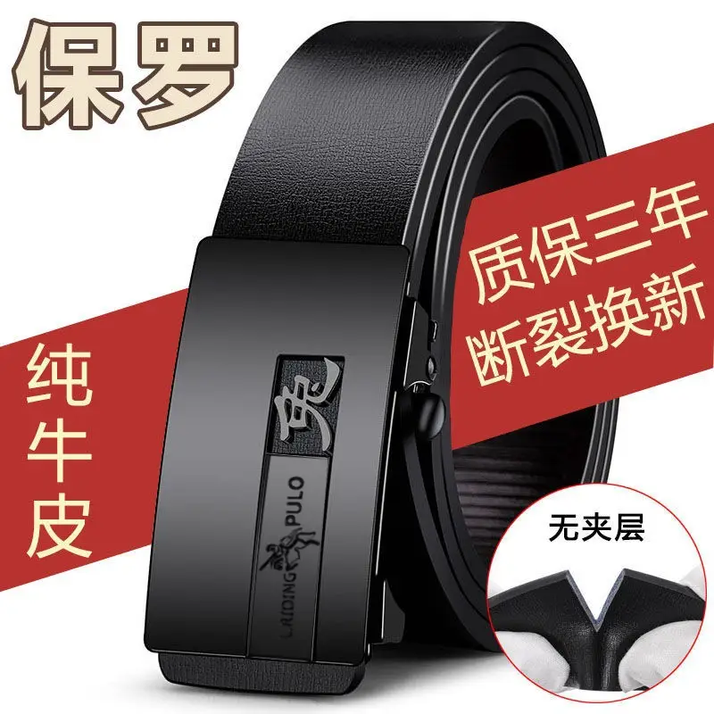Pure Cowhide Belt for Men, Automatic Buckle, 100% Genuine - Image 16