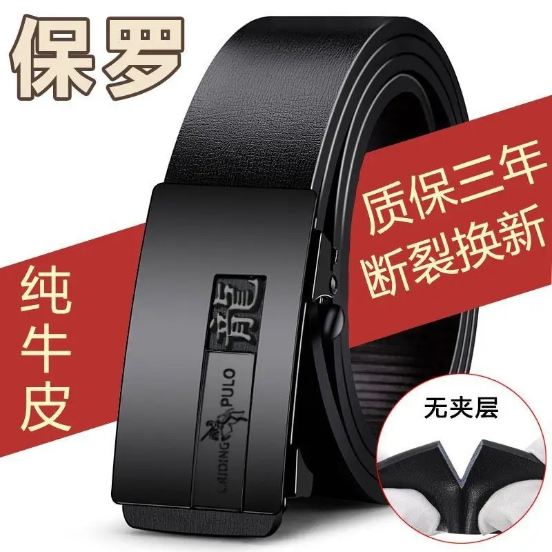 Pure Cowhide Belt for Men, Automatic Buckle, 100% Genuine - Image 17