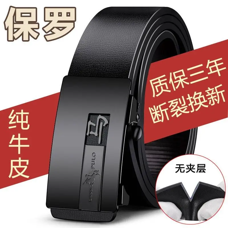 Pure Cowhide Belt for Men, Automatic Buckle, 100% Genuine - Image 19