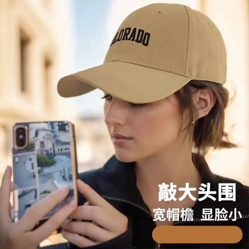 Colorado Lettered Baseball Cap for Women, Cream, Wide Brim, 2024 - Image 11
