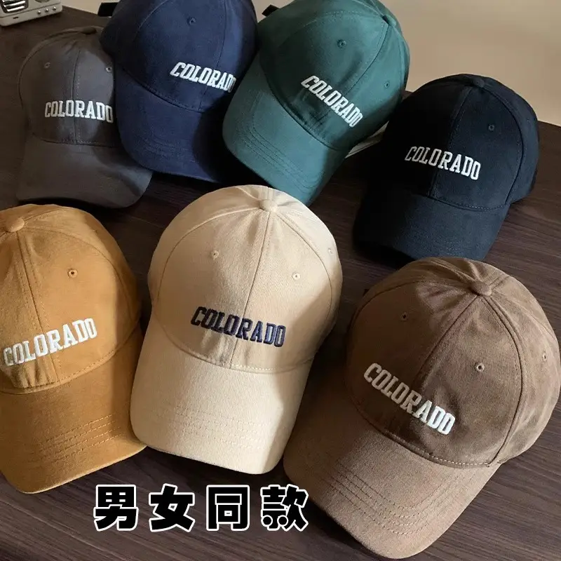 Colorado Lettered Baseball Cap for Women, Cream, Wide Brim, 2024 - Image 13