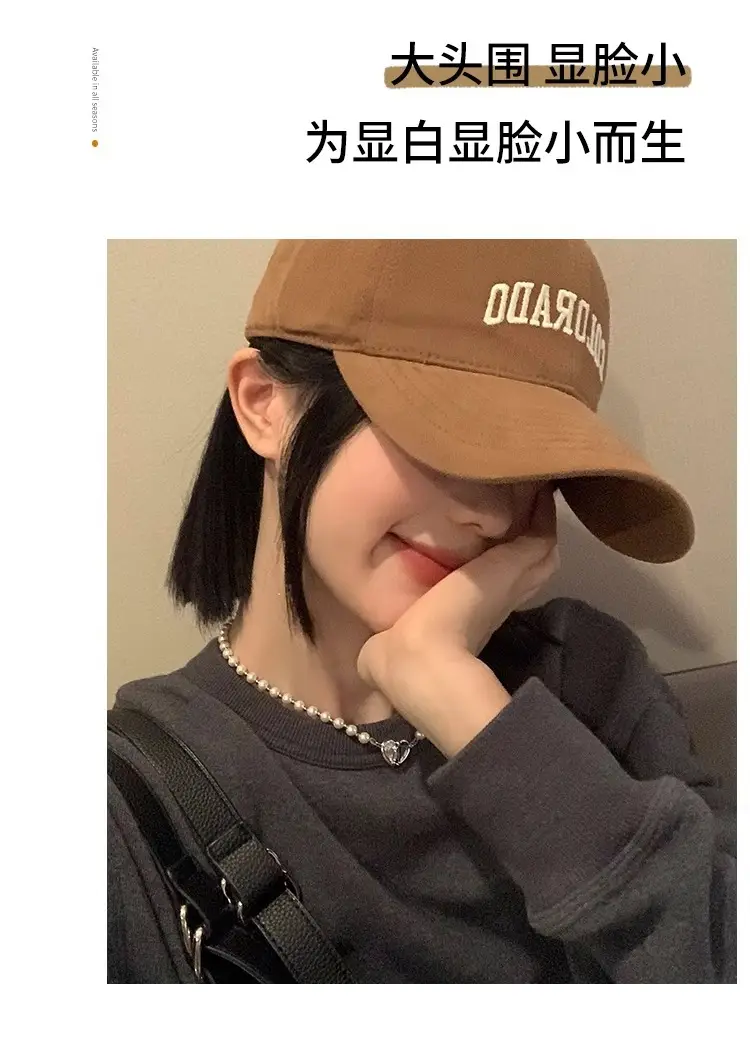 Colorado Lettered Baseball Cap for Women, Cream, Wide Brim, 2024 — feature 12
