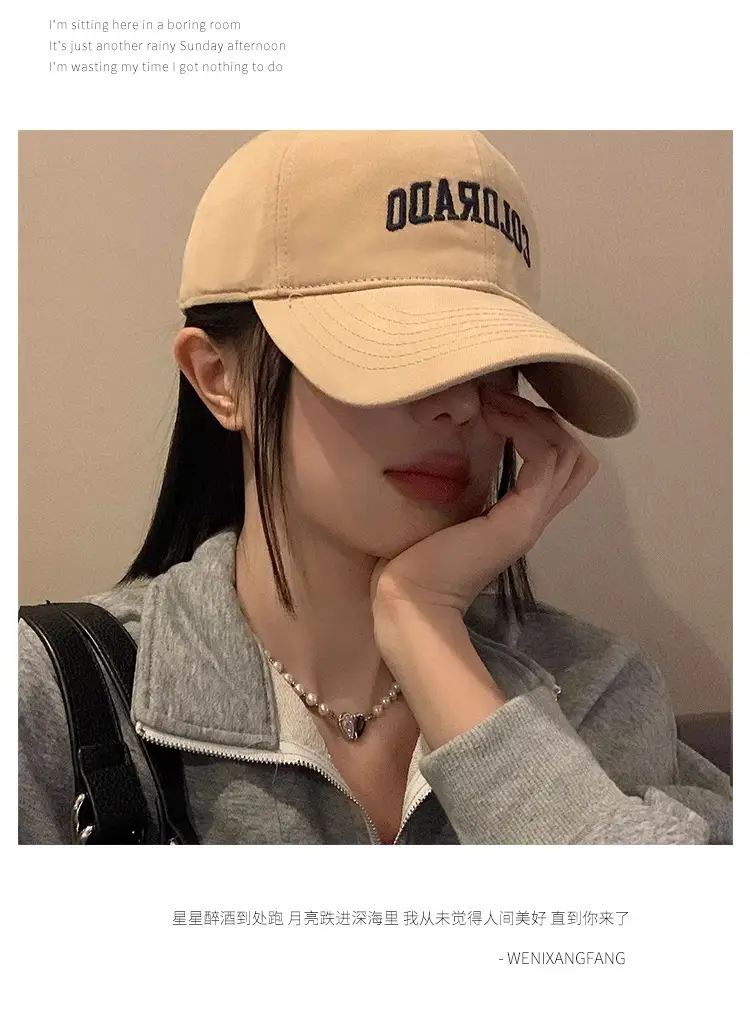 Colorado Lettered Baseball Cap for Women, Cream, Wide Brim, 2024 — feature 13