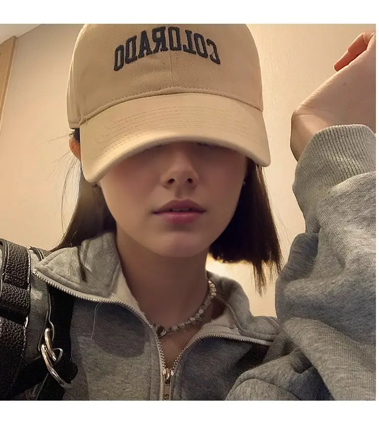 Colorado Lettered Baseball Cap for Women, Cream, Wide Brim, 2024 — feature 14