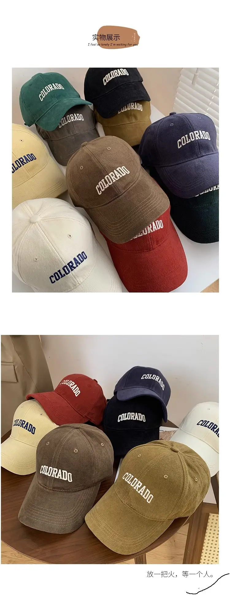 Colorado Lettered Baseball Cap for Women, Cream, Wide Brim, 2024 — feature 20