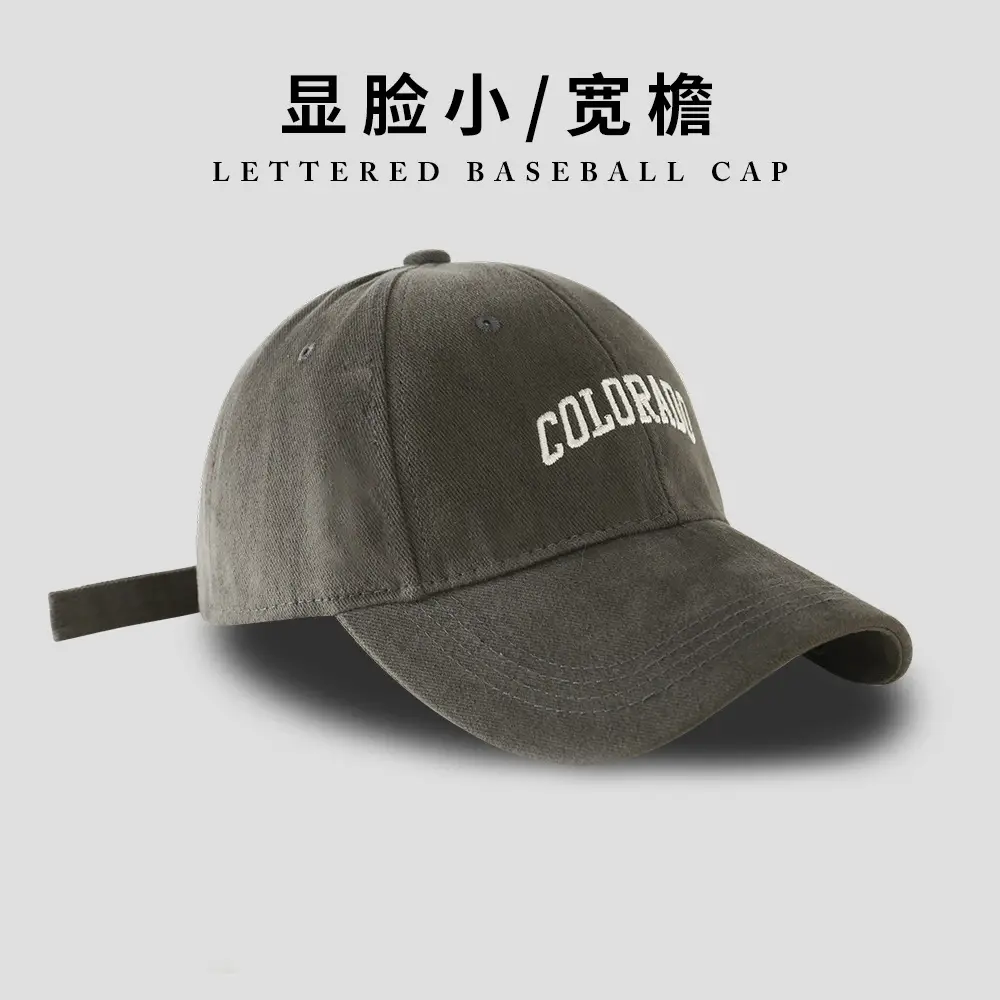 Colorado Lettered Baseball Cap for Women, Cream, Wide Brim, 2024 - Image 2