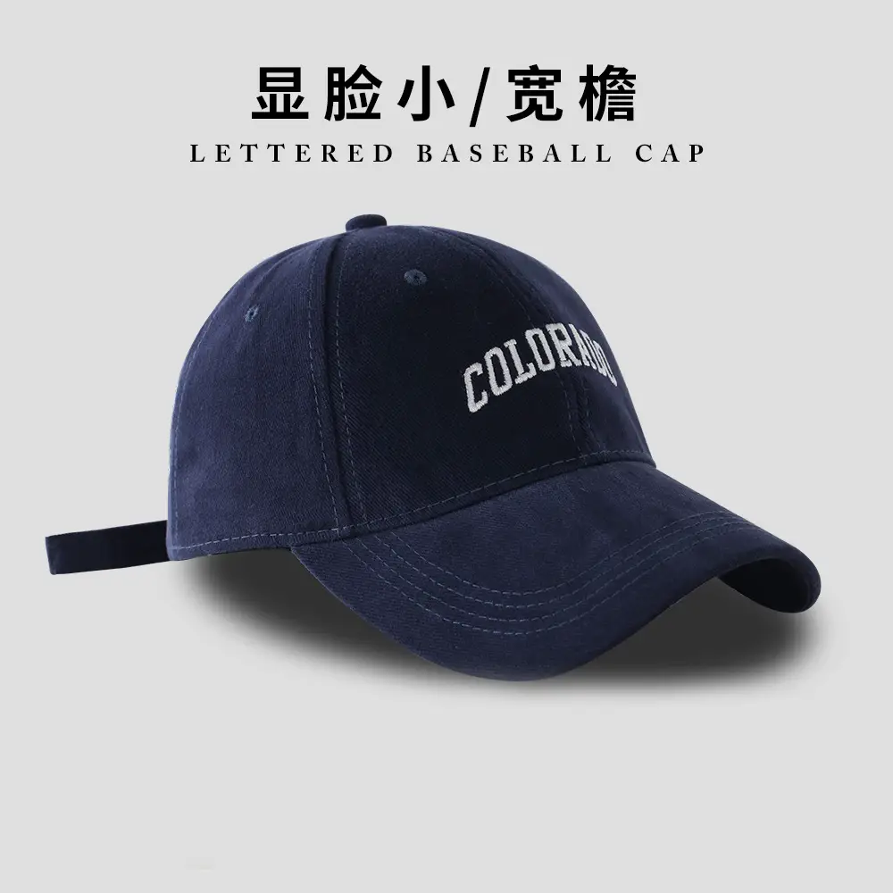 Colorado Lettered Baseball Cap for Women, Cream, Wide Brim, 2024 - Image 8