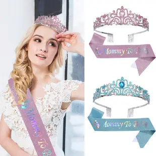 Crystal Crown Princess Hair Accessory Green Emerald Bridal Wedding — feature 11