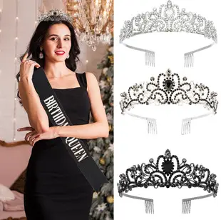 Crystal Crown Princess Hair Accessory Green Emerald Bridal Wedding — feature 19