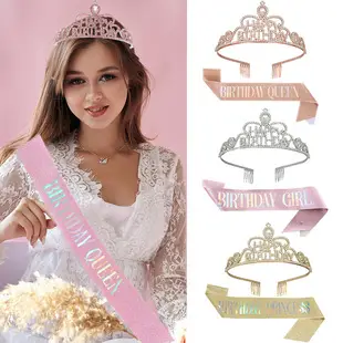 Crystal Crown Princess Hair Accessory Green Emerald Bridal Wedding — feature 23