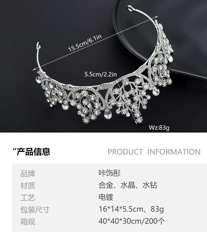 Crystal Crown Princess Hair Accessory Green Emerald Bridal Wedding — feature 34