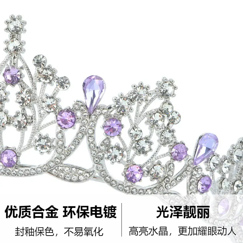 Crystal Crown Princess Hair Accessory Green Emerald Bridal Wedding — feature 35