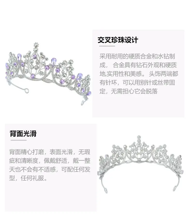 Crystal Crown Princess Hair Accessory Green Emerald Bridal Wedding — feature 36