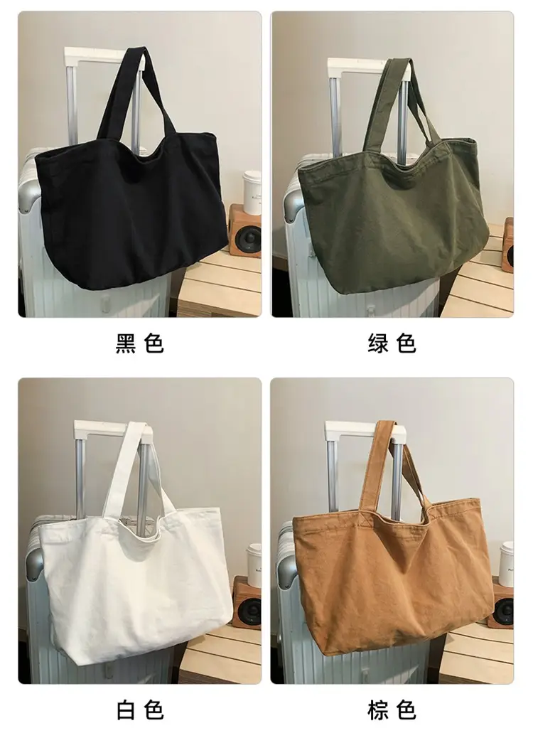 Large Canvas Tote Bag for Women Brown Green 2023 â feature 2