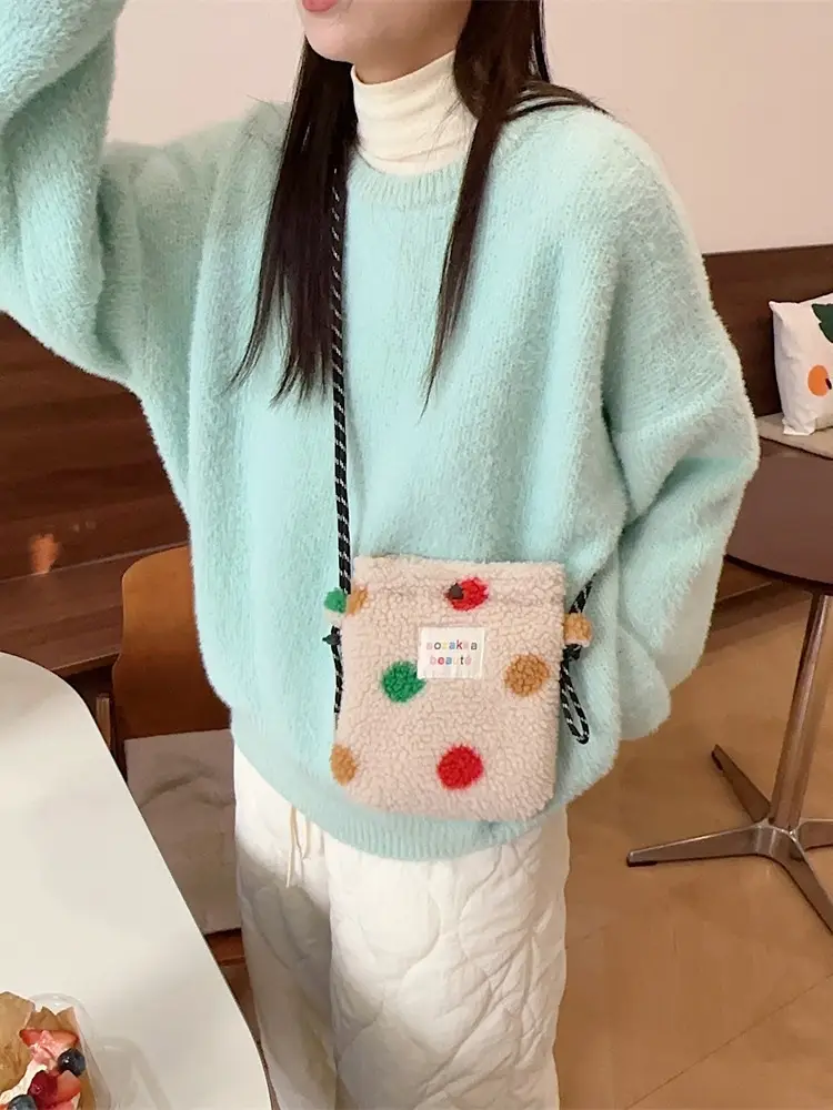 Plush Rainbow Polka Dot Shoulder Bag for Women - Image 23