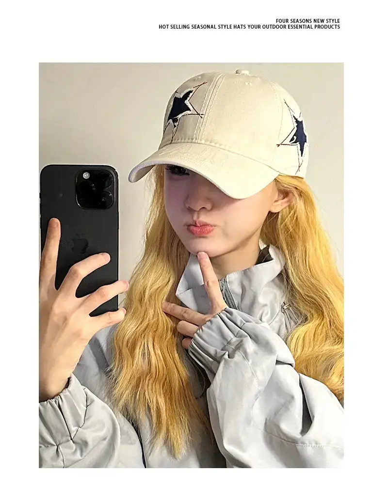 Star Baseball Cap Men Women 2024 Wide Brim Sun Hat — feature 4
