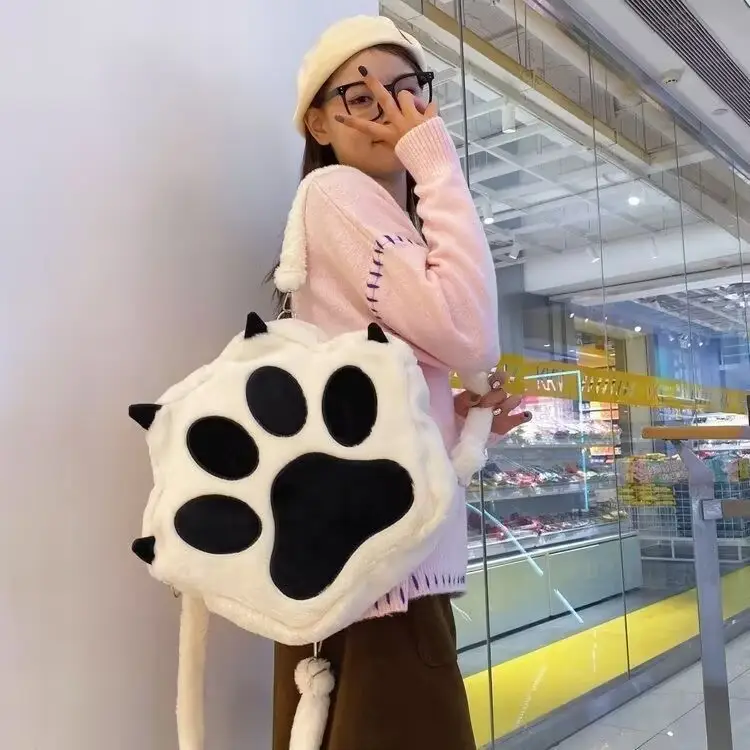 2024 Plush Paw Print Crossbody Bag for Dogs — feature 3