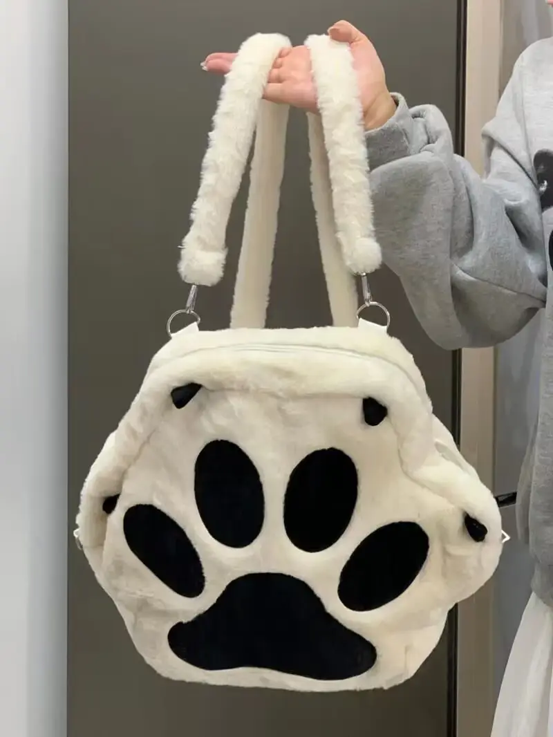 2024 Plush Paw Print Crossbody Bag for Dogs — feature 5