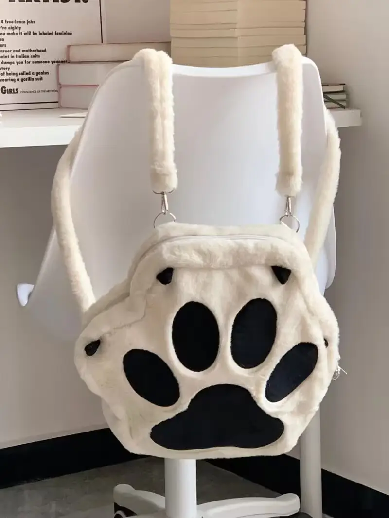 2024 Plush Paw Print Crossbody Bag for Dogs — feature 6