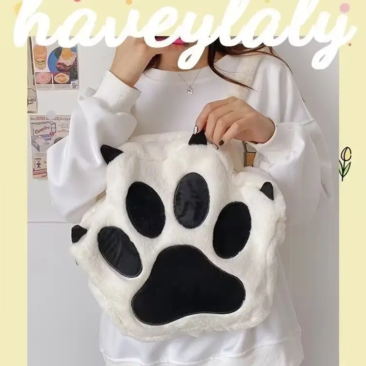 2024 Plush Paw Print Crossbody Bag for Dogs — feature 8