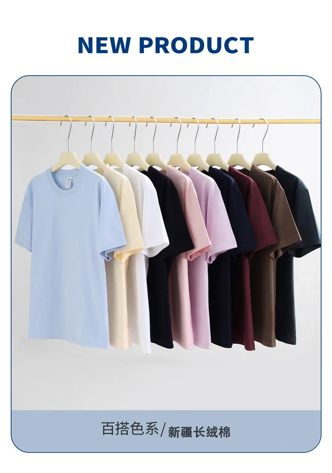 Japanese style 230g heavy cotton short sleeve t-shirt women's all-match round neck shoulder top solid color half sleeve wholesale T-shirt men — feature 3