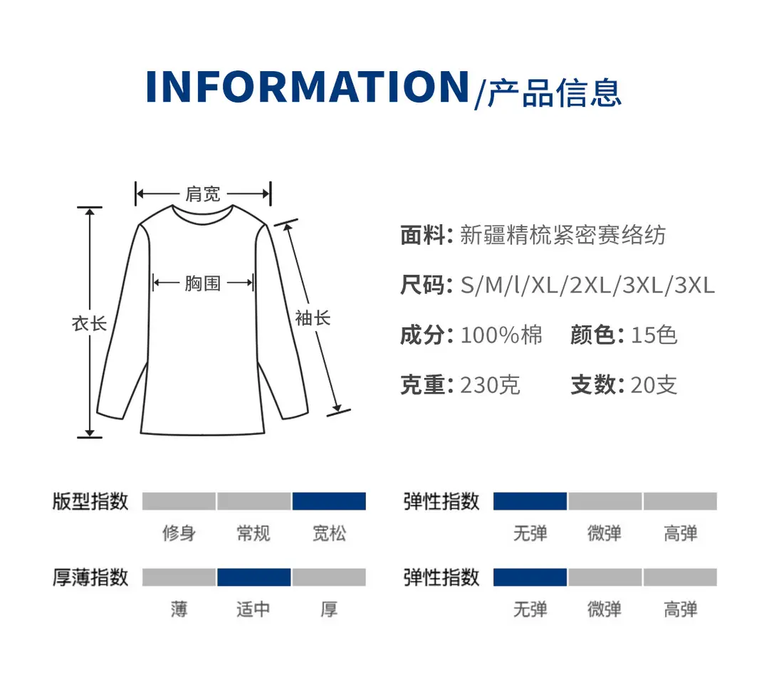 Japanese style 230g heavy cotton short sleeve t-shirt women's all-match round neck shoulder top solid color half sleeve wholesale T-shirt men — feature 4