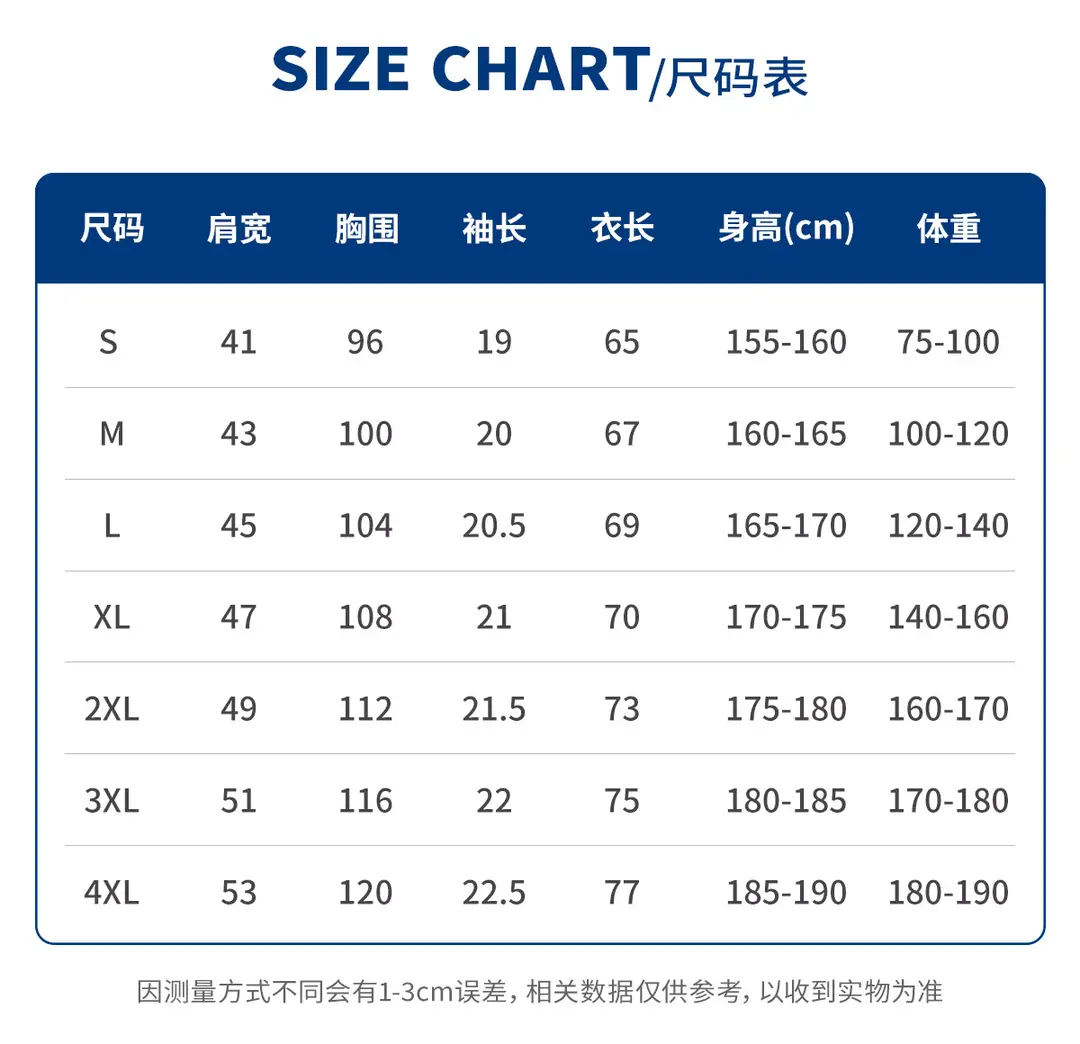 Japanese style 230g heavy cotton short sleeve t-shirt women's all-match round neck shoulder top solid color half sleeve wholesale T-shirt men — feature 5