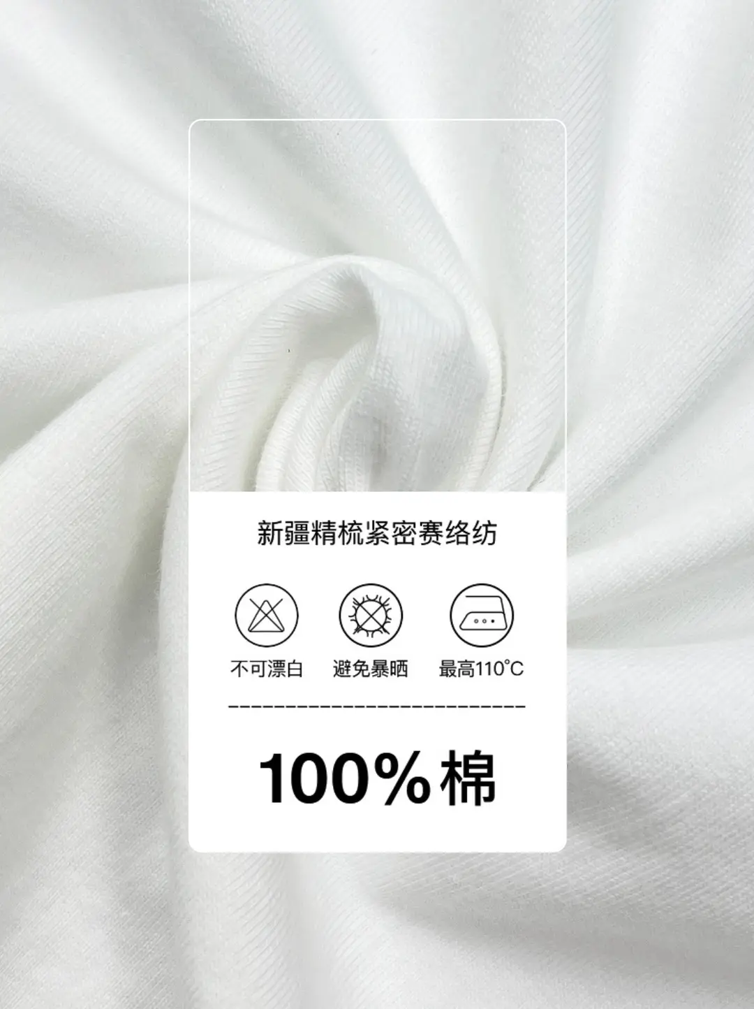 Japanese style 230g heavy cotton short sleeve t-shirt women's all-match round neck shoulder top solid color half sleeve wholesale T-shirt men — feature 6
