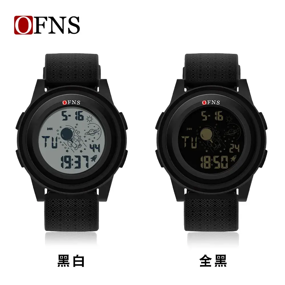 Ofns Digital Watch Black White 5.5" Student Watch - Image 6