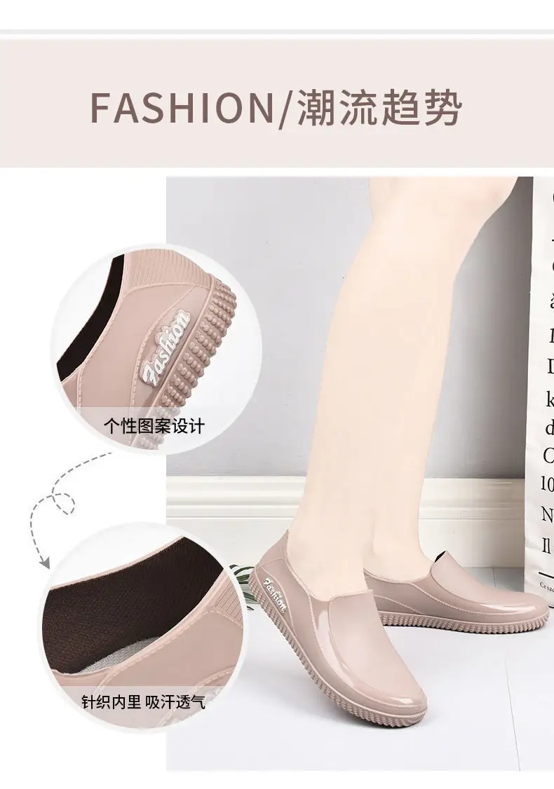 Women's low-top short low-cut rain boots waterproof integrated rubber shoes with fixed plush non-slip fashionable work rain boots — feature 2