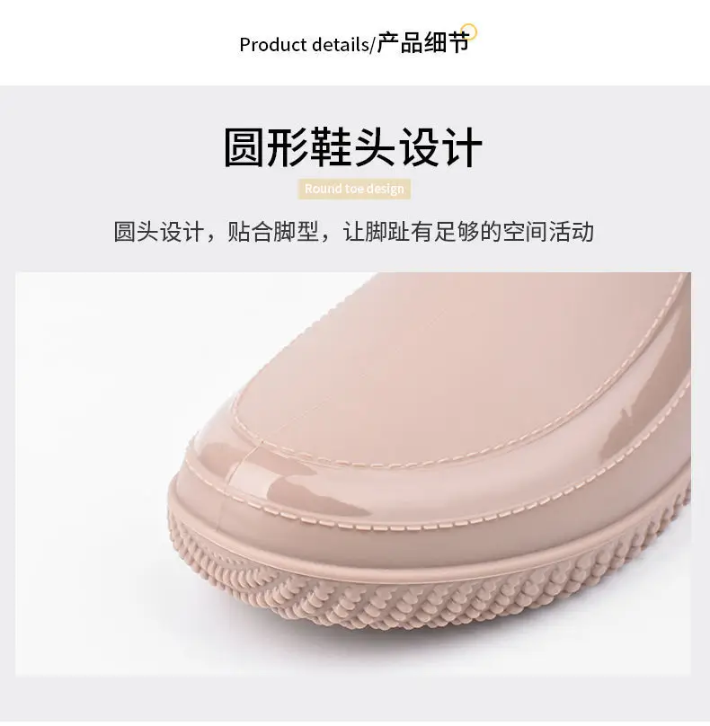 Women's low-top short low-cut rain boots waterproof integrated rubber shoes with fixed plush non-slip fashionable work rain boots — feature 5