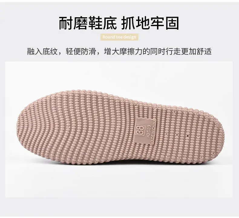 Women's low-top short low-cut rain boots waterproof integrated rubber shoes with fixed plush non-slip fashionable work rain boots — feature 8