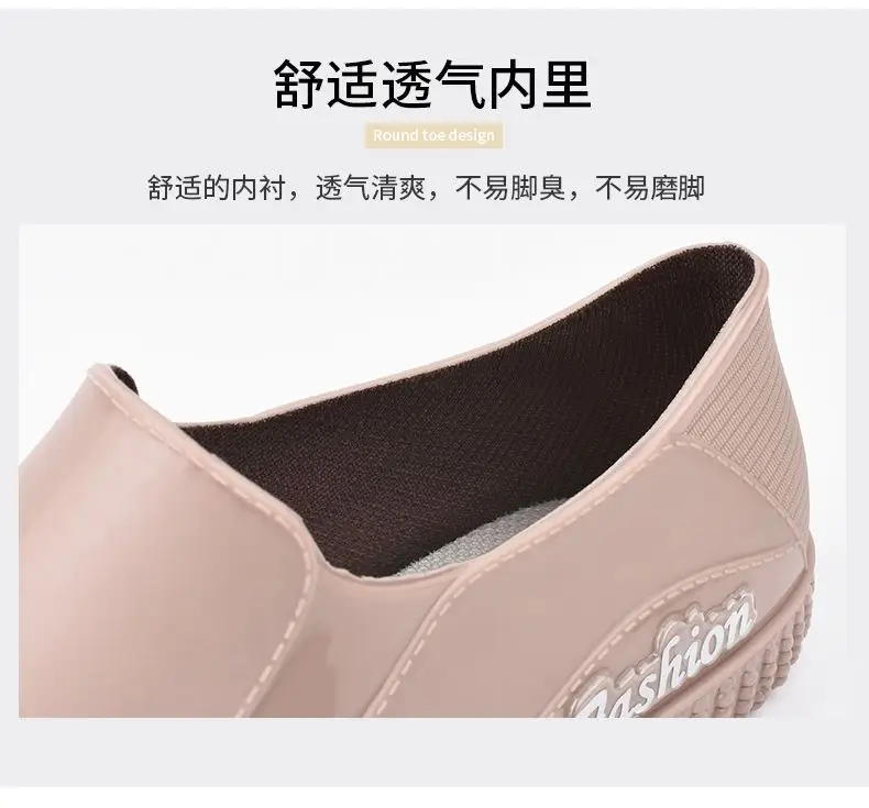 Women's low-top short low-cut rain boots waterproof integrated rubber shoes with fixed plush non-slip fashionable work rain boots — feature 9