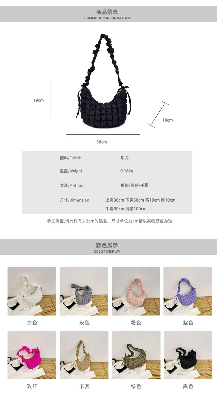 2025 Korean Style Pink Ruffled Shoulder Bag — feature 3