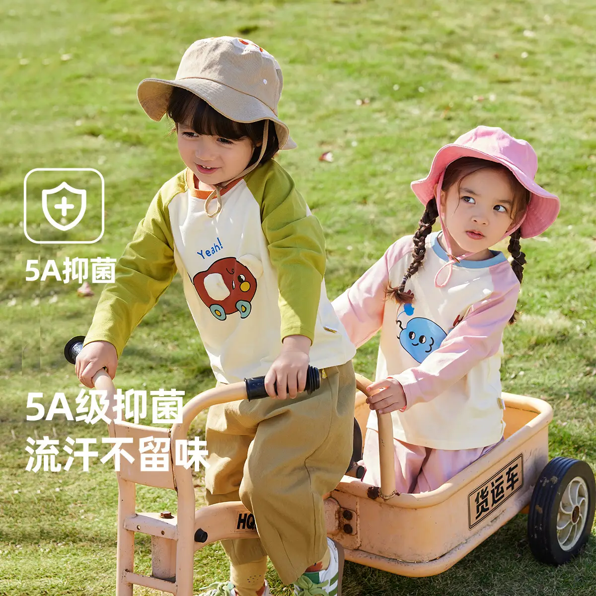 Dudu Home Boys' Long Sleeve T-Shirt Spring Yellow Orange - Image 6
