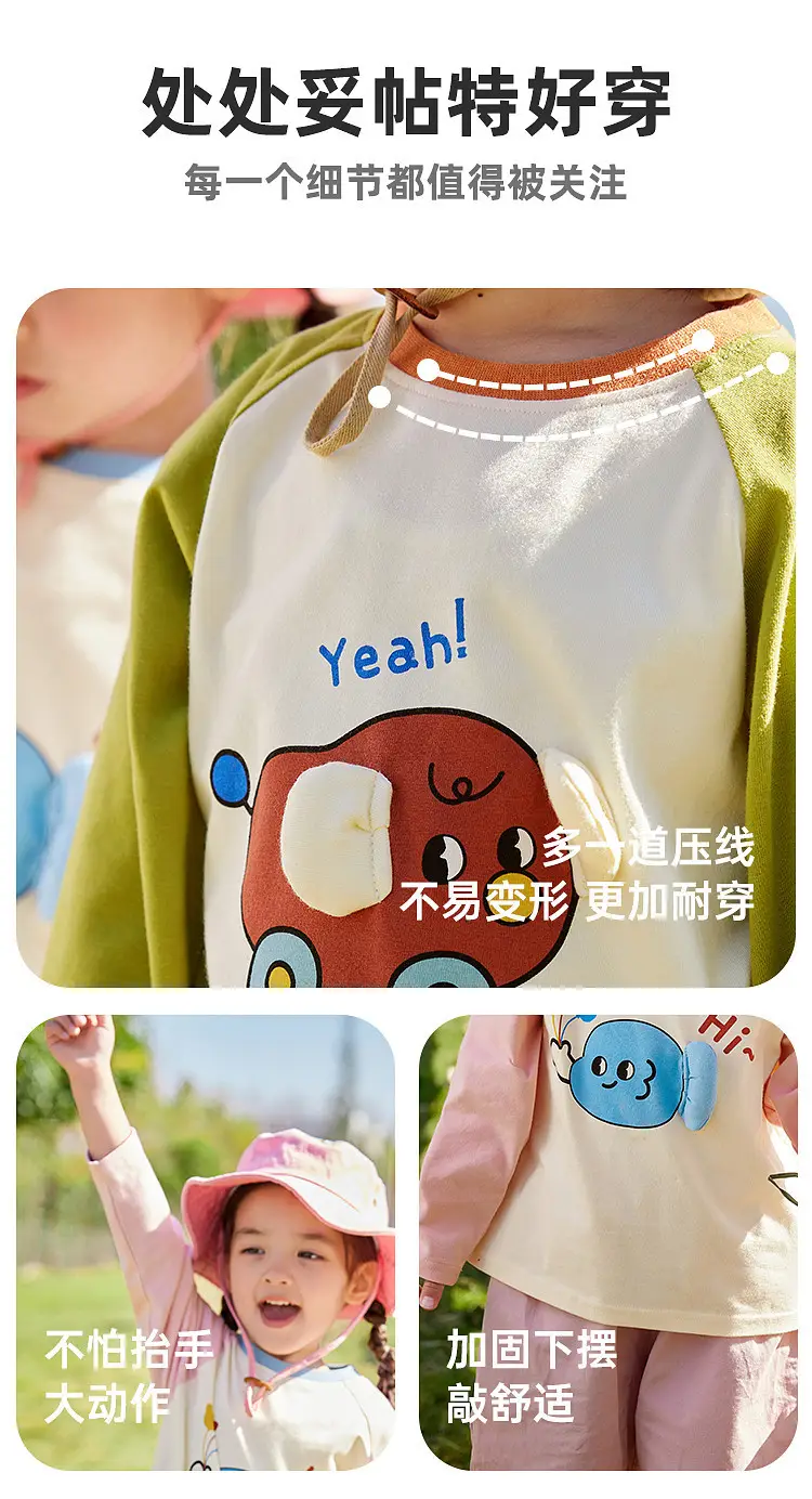 Dudu Home Boys' Long Sleeve T-Shirt Spring Yellow Orange — feature 12