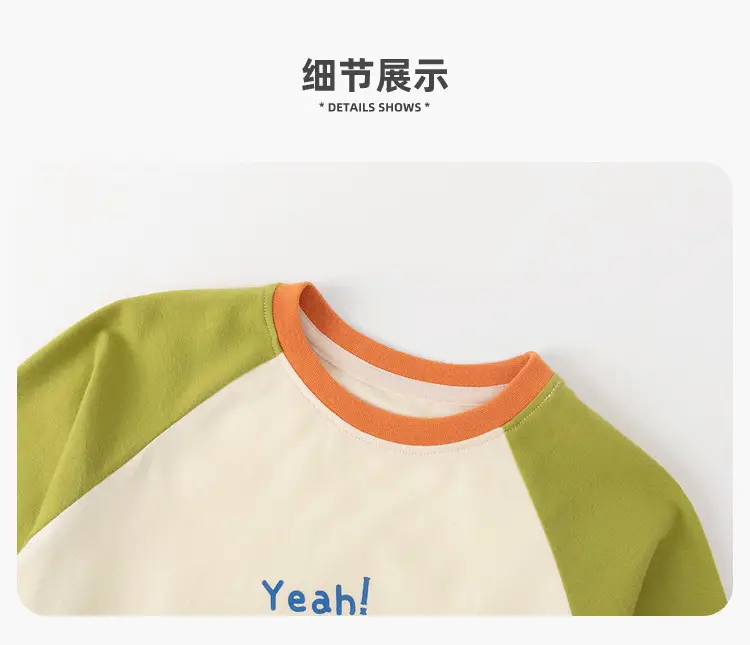 Dudu Home Boys' Long Sleeve T-Shirt Spring Yellow Orange — feature 27