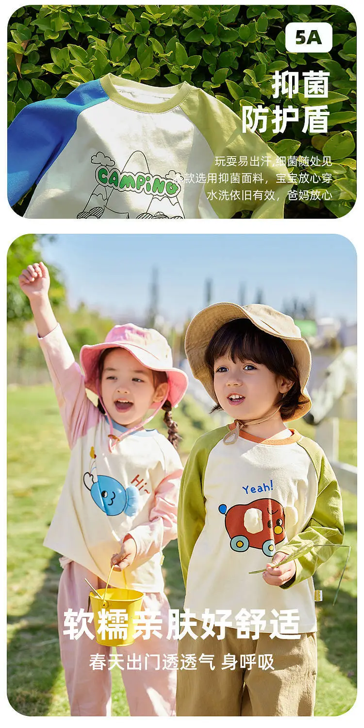 Dudu Home Boys' Long Sleeve T-Shirt Spring Yellow Orange — feature 4