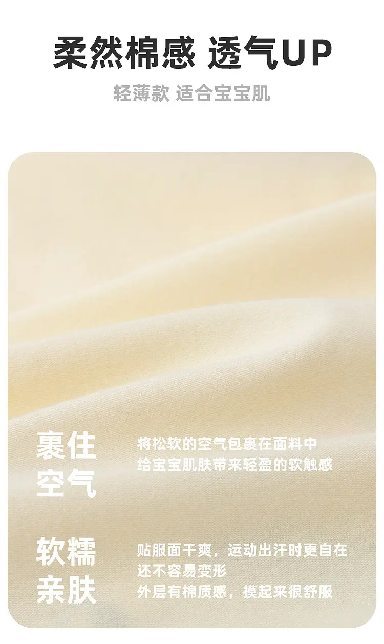 Dudu Home Boys' Long Sleeve T-Shirt Spring Yellow Orange — feature 9